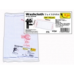 TWP96HE Kijo Washcloth